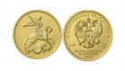 Банк «Кузнецкий» предлагает инвестиционные золотые монеты