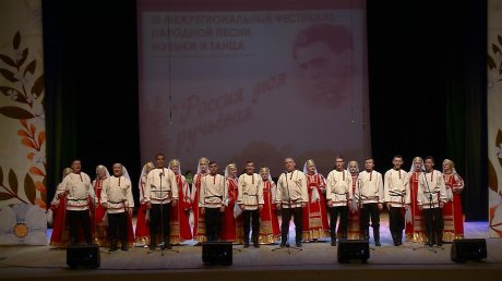 Пензенские артисты стали призерами фольклорного фестиваля