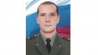 В ДНР погиб уроженец Малосердобинского района Федор Соловьев