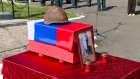 В Пензе захоронили найденного через 80 лет после гибели бойца
