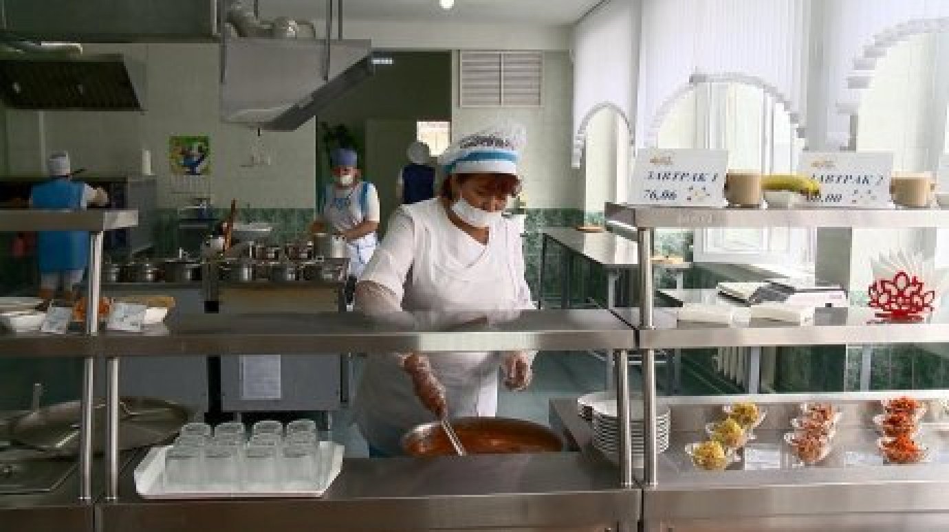 В Пензенской области выделят более полумиллиона на питание детей