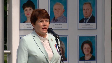 Доходы глав районных администраций Пензы не превысили 1,6 млн