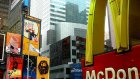 «Макдоналдс» нашел покупателя на свой бизнес в России