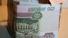 Российские власти согласовали индексацию пенсий и МРОТ