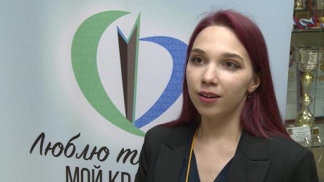 В Пензе подвели итоги конкурса татарской культурной автономии