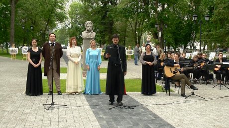 В Пензе отметили Международный день русского языка