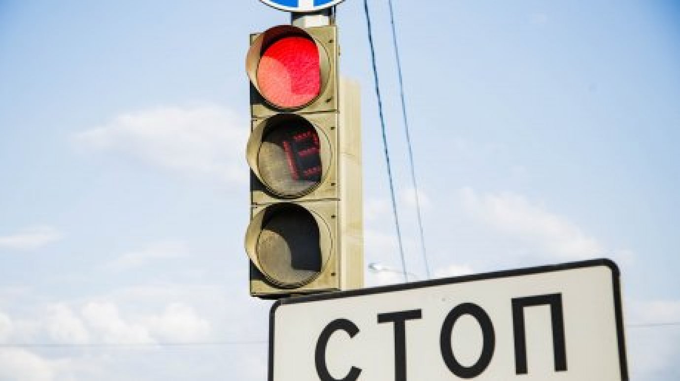Кузнечан предупредили о закрытии движения по перекрестку