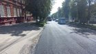 В Пензе оценили ремонт дороги на улице Лермонтова