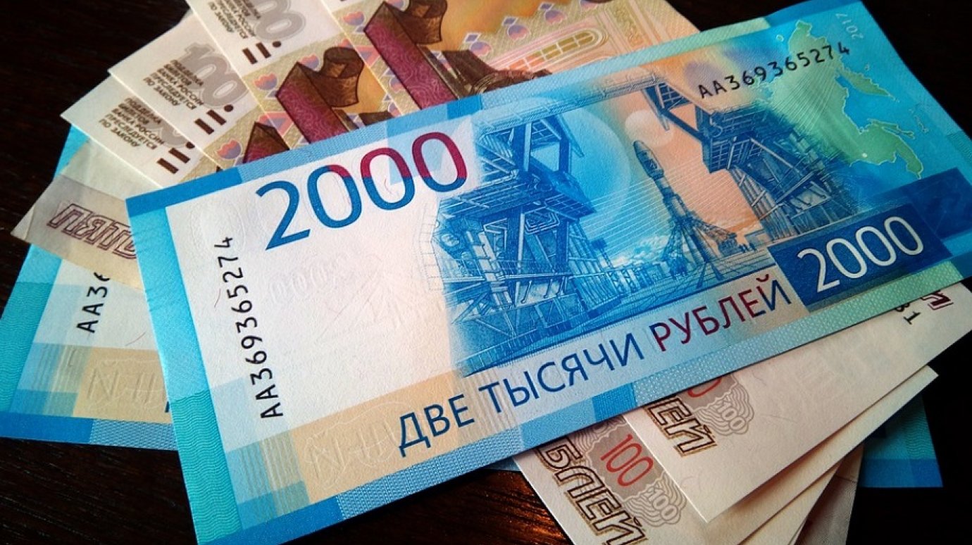 В Совфеде спрогнозировали курс рубля до конца года