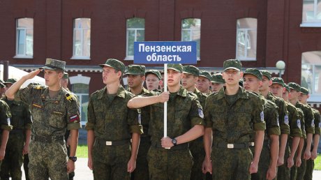 В Пензе торжественно открыли военно-патриотические сборы «Гвардеец»