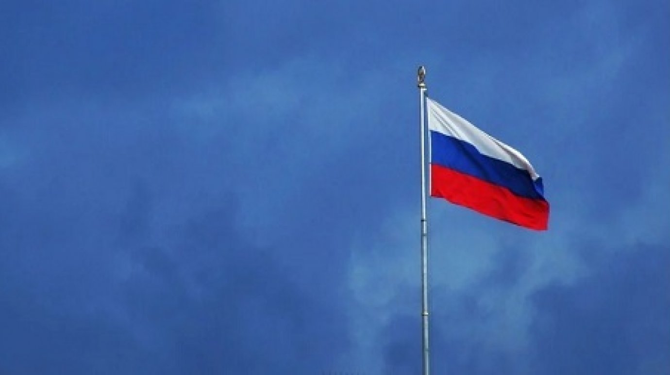 В МИД допустили расширение географии спецоперации России