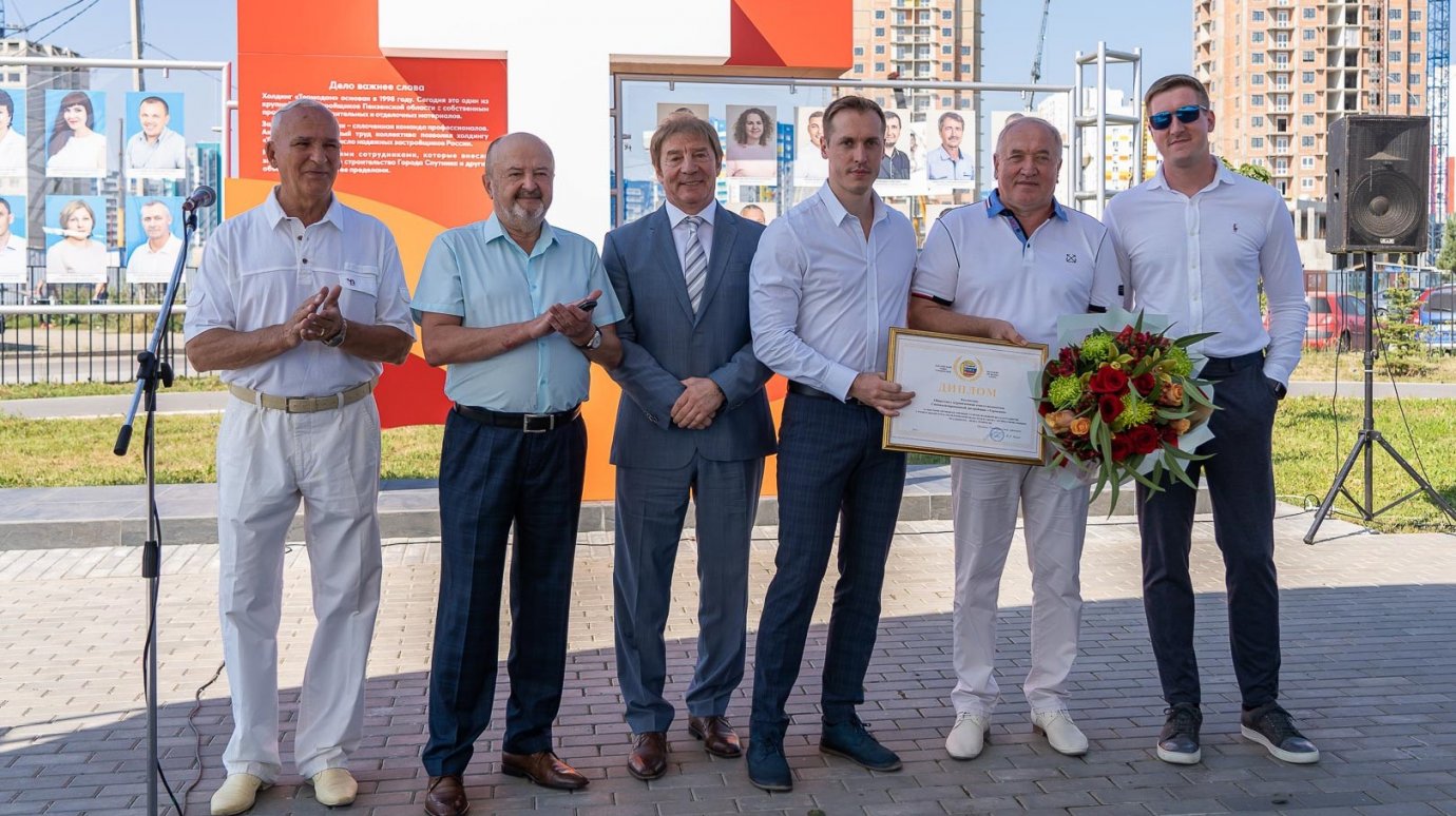 Российский союз строителей поздравил «Термодом»