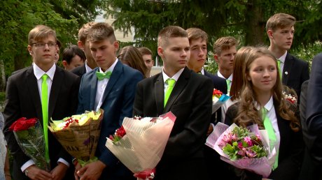 Госдума: пособие на школьников в 10 000 рублей заменено другим