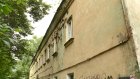 За последние 5 лет: в России запущена новая программа по расселению аварийного жилья