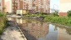 На улице Чапаева бесхозная дорога превратилась в водоем