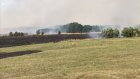 В селе в Пензенском районе пожар охватил 30 га