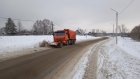 В Пензенской области проверят запасы песко-соляной смеси у дорожных служб
