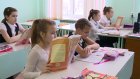 В российских школах появится новый урок