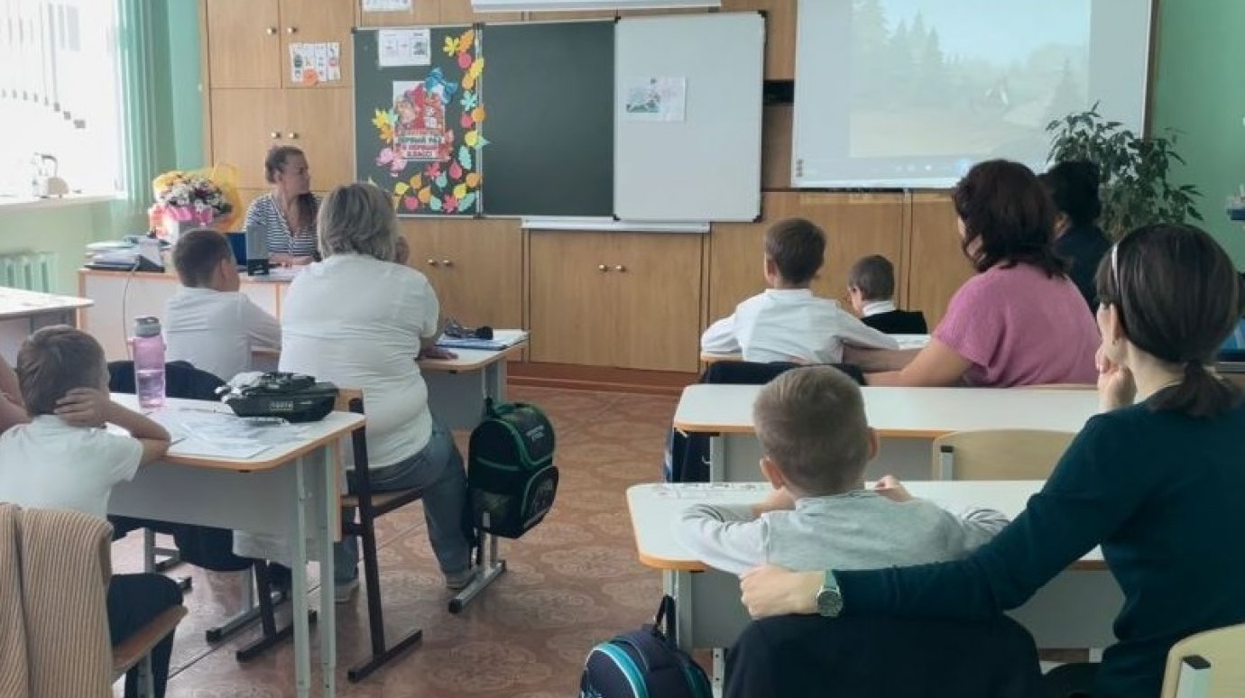 В Пензе открылись ресурсные классы для «особенных» детей