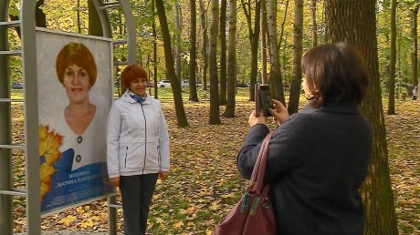 В Учительском сквере на Западной Поляне обновили фотографии