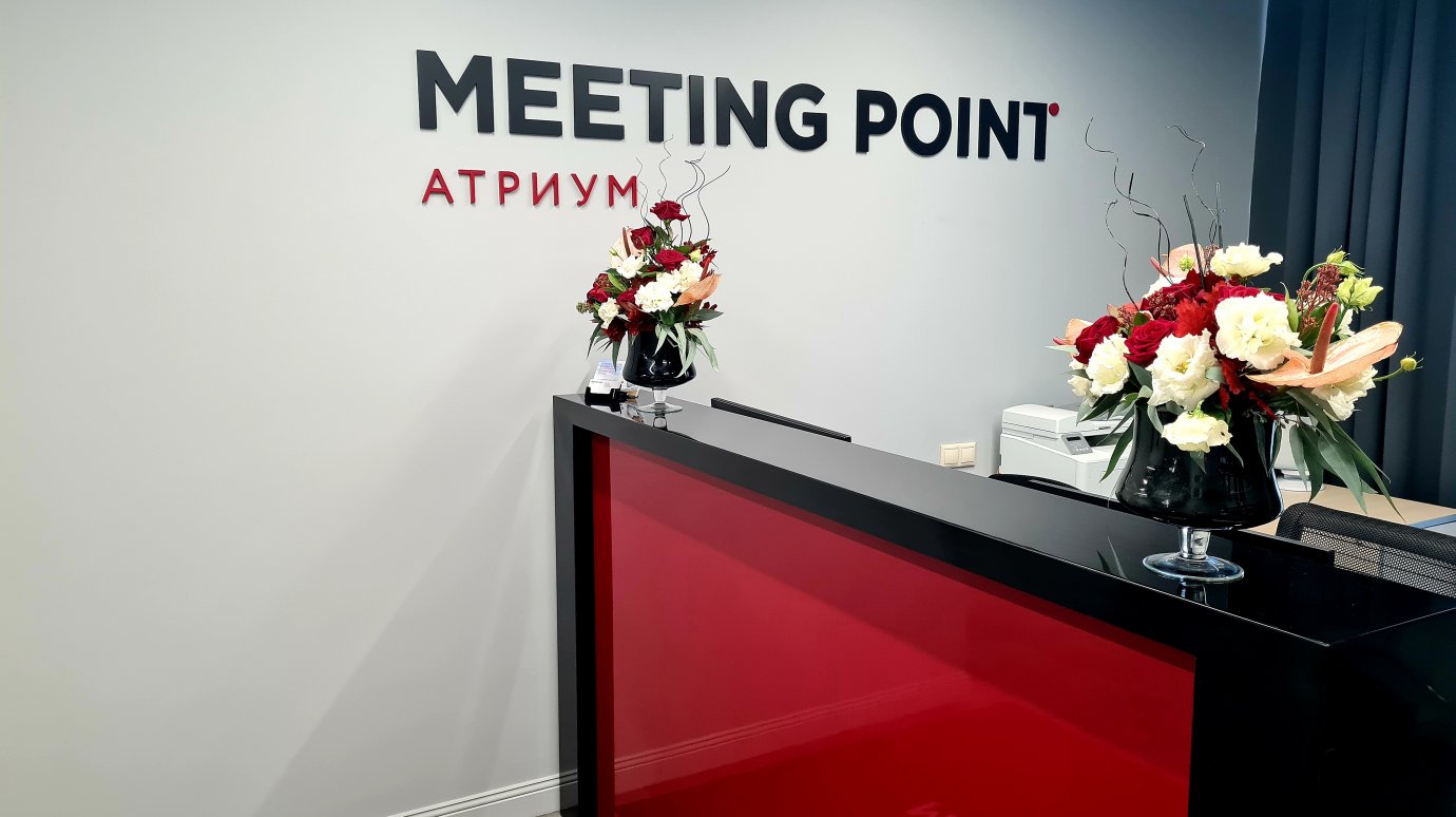 В БЦ «Атриум» открылся коворкинг столичной сети Meeting Point
