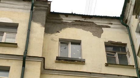 Фасад дома на Ленина,16, вызывает недовольство жителей