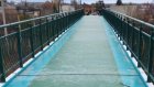 В Кузнецке открыли обновленный мост на улице Свердлова