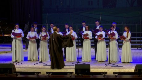 В Пензе провели XI межрегиональный фестиваль хоровой музыки