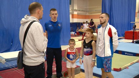 Пенза принимает всероссийские соревнования по гимнастике