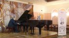 В Пензе юные пианисты соревнуются в технике игры