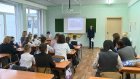 В пензенской школе устроили «Хохряковские чтения»
