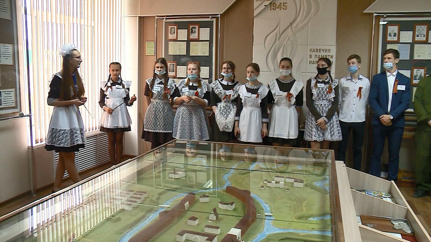 Школьные музеи Пензы получили высокую оценку москвичей