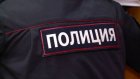 Житель Наровчатского района назвал полицейского недостойным погон
