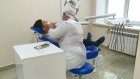На Леонова преобразилось отделение стоматологической поликлиники