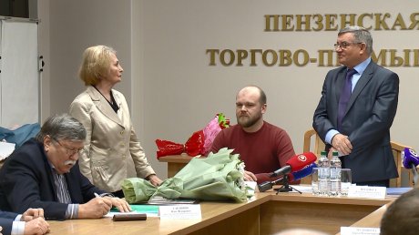 Аппарат общественной палаты области обрел нового руководителя