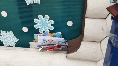 Ящик переполнен: пензенцы не могут оставить письмо Деду Морозу