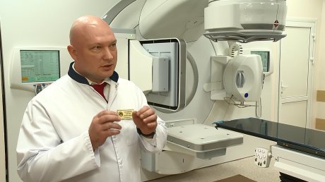 В Пензе будут по-новому лечить опухоли головного мозга