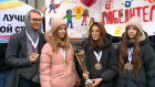Пензенские школьники привезли золотые медали из «Артека»