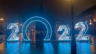 Главные события 2022 года: версия PenzaInform.ru