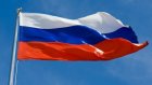 СПЧ рассмотрит вопрос об ответственности за дискриминацию россиян за рубежом