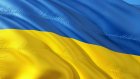 Часы Судного дня перевели из-за Украины