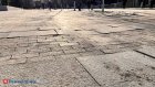 На Московской после уборки снега гранит пошел волнами