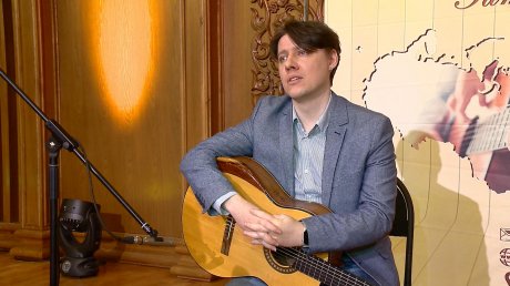 В Пензе гитаристы из Москвы и Казани провели мастер-класс
