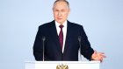 Путин: За семьей каждого погибшего бойца будет закреплен соцработник