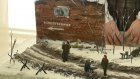 В Пензе школьники изобразили блокадный Ленинград