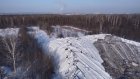 Свалка грязного снега в Арбековском лесу появилась из ниоткуда