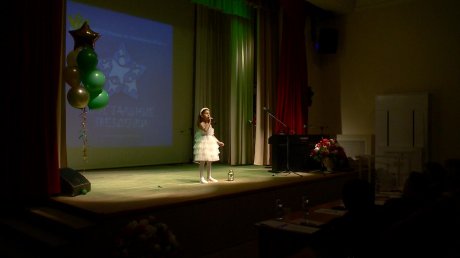В Пензе дети приставов выступили на творческом конкурсе