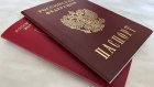 Мобилизованным бесплатно выдадут паспорт и водительские права