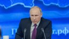 Дума приняла закон о расширении полномочий президента России