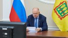В. Супиков поучаствовал в заседании Президиума Совета законодателей РФ